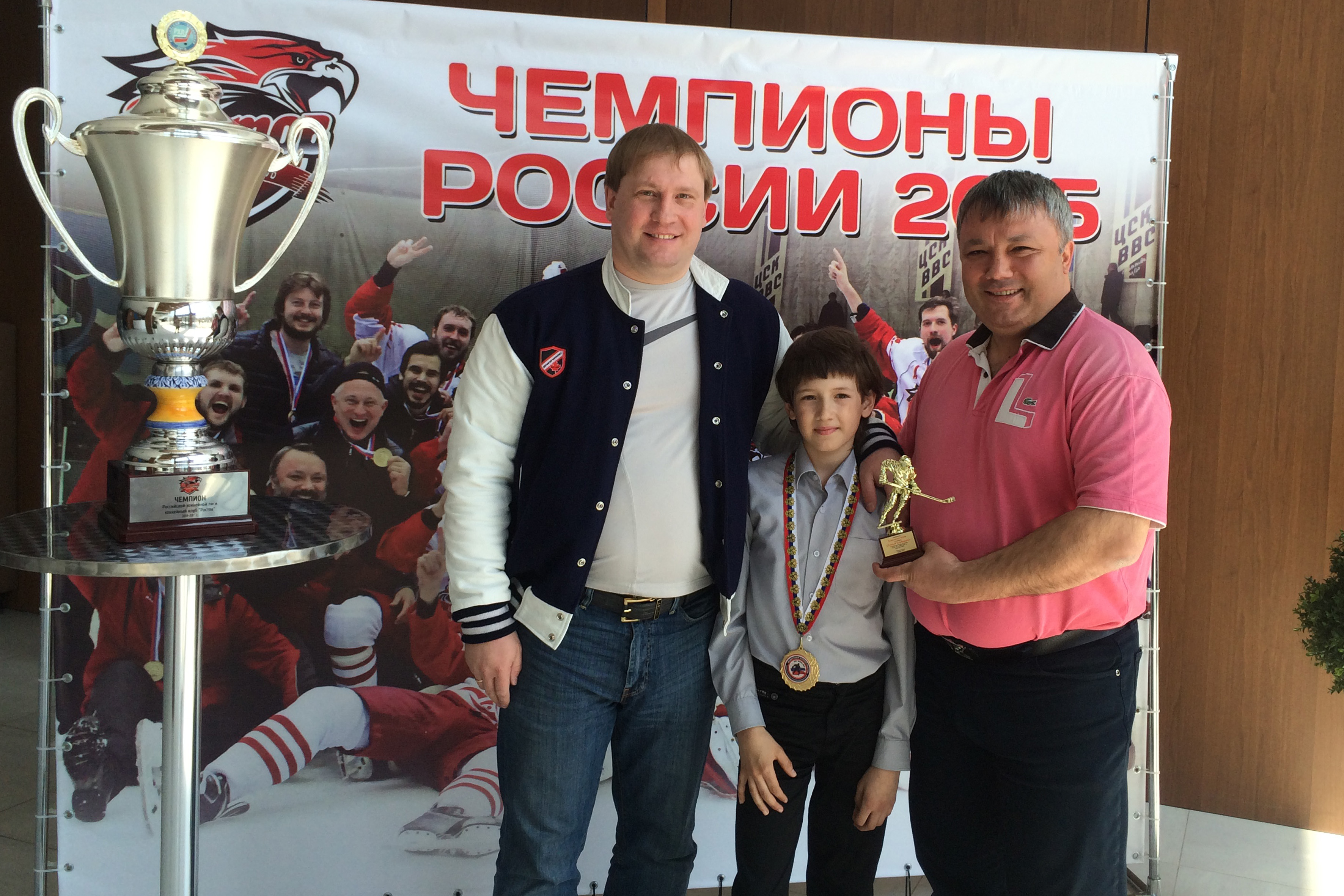 Юноши «Ростова» продолжили чемпионскую серию