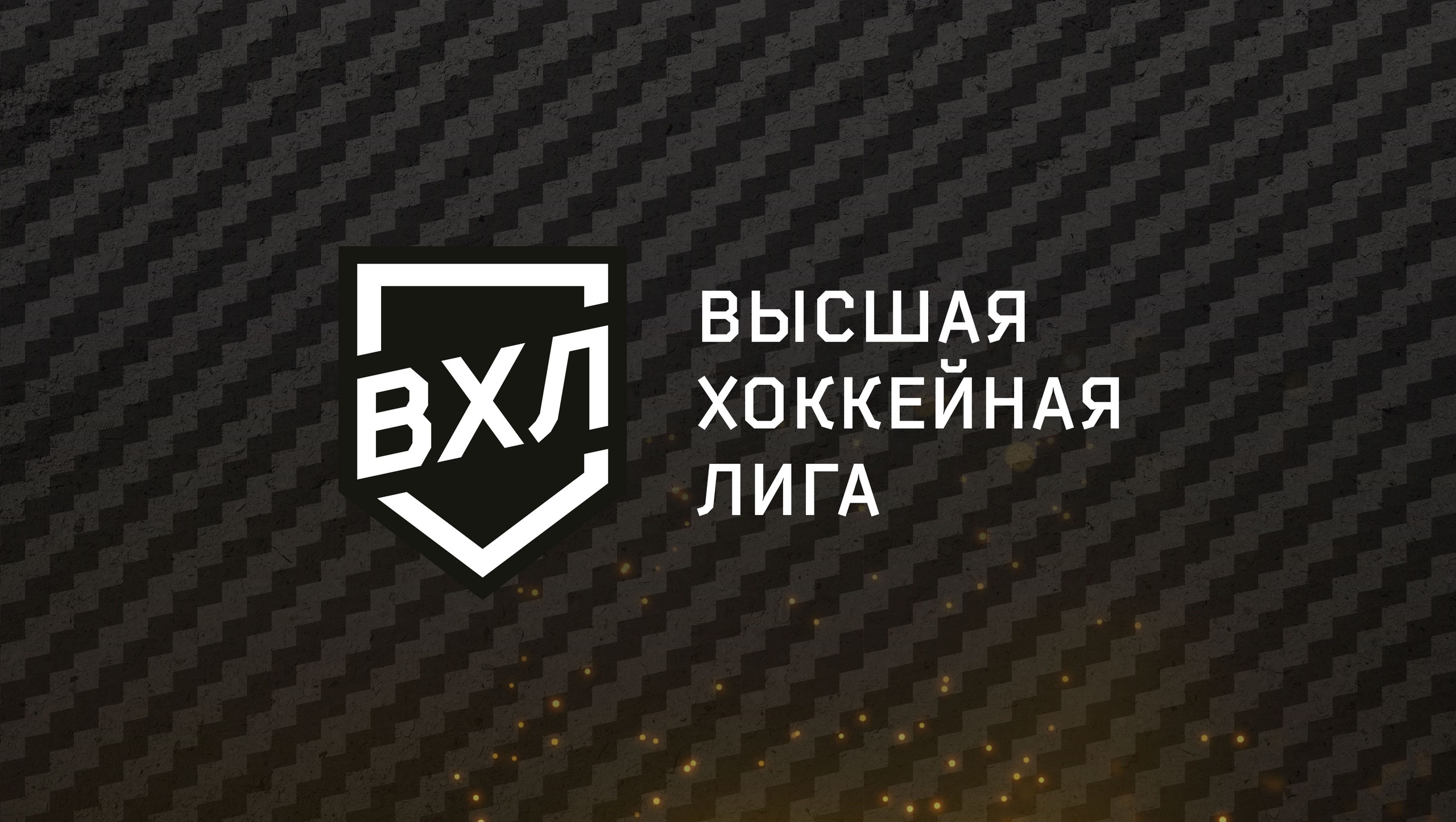 Алексей Краснов и Илья Давыдов дисквалифицированы на два матча