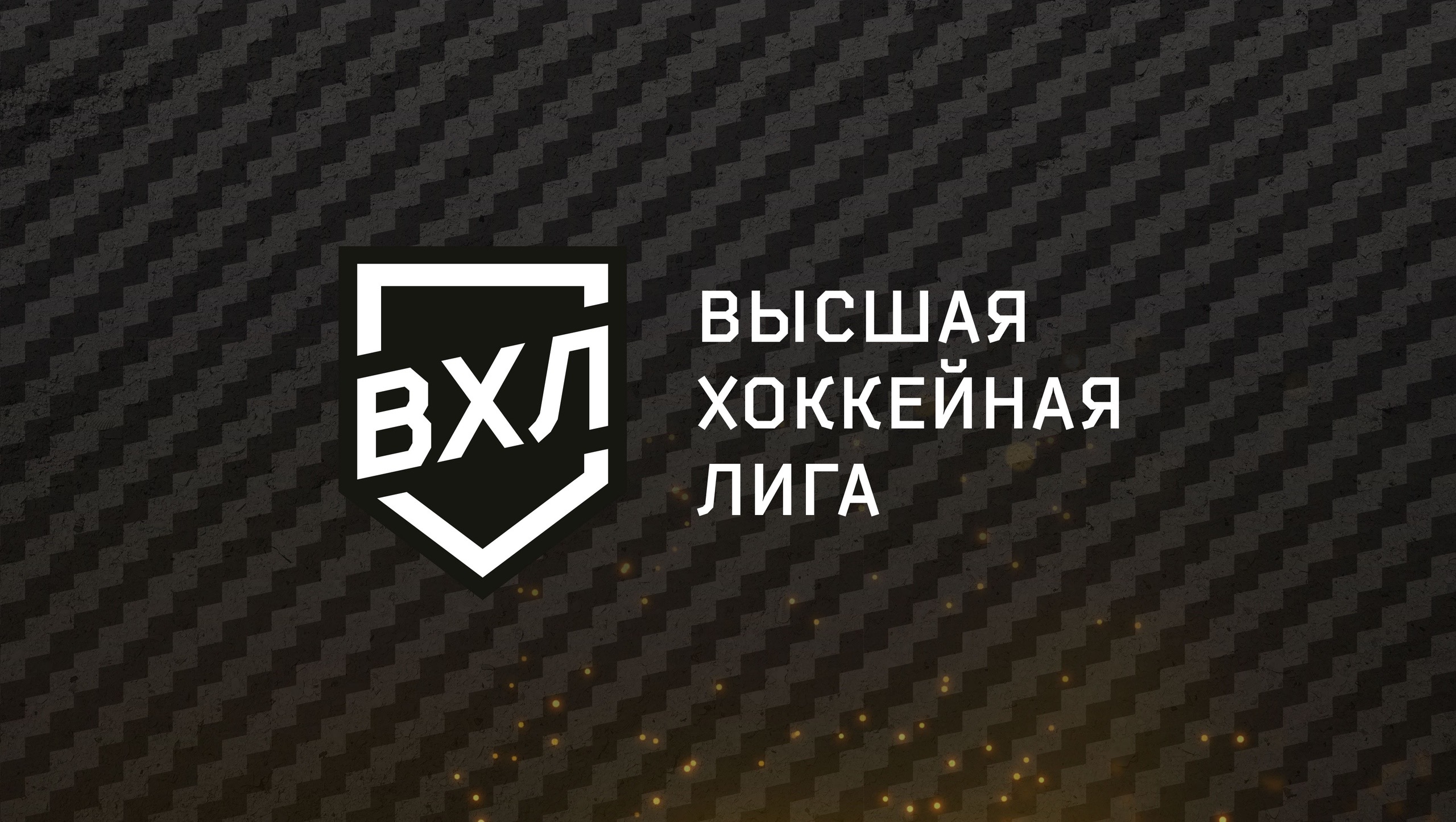Алексей Краснов и Илья Давыдов дисквалифицированы на два матча
