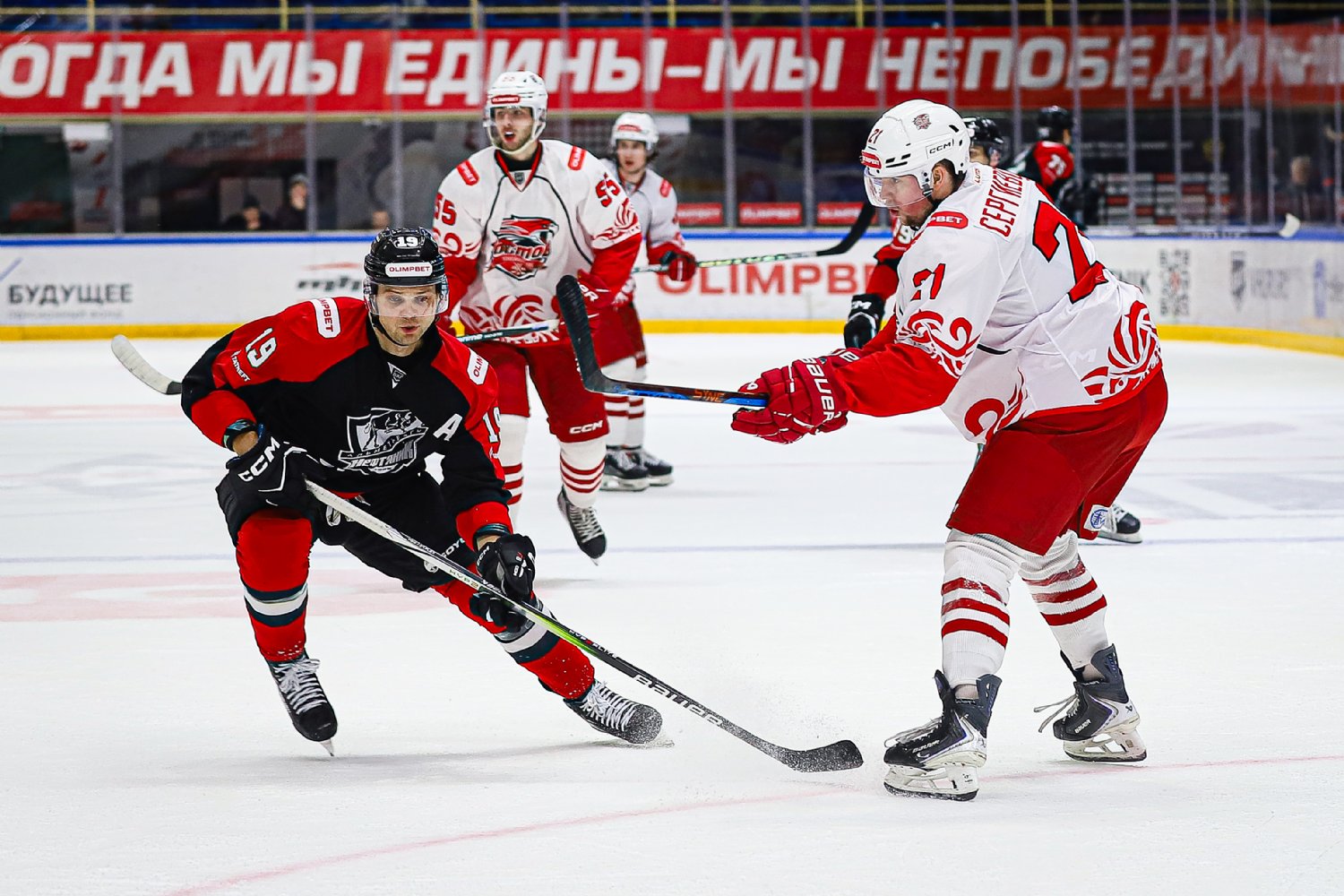 Сумасшествие в Альметьевске