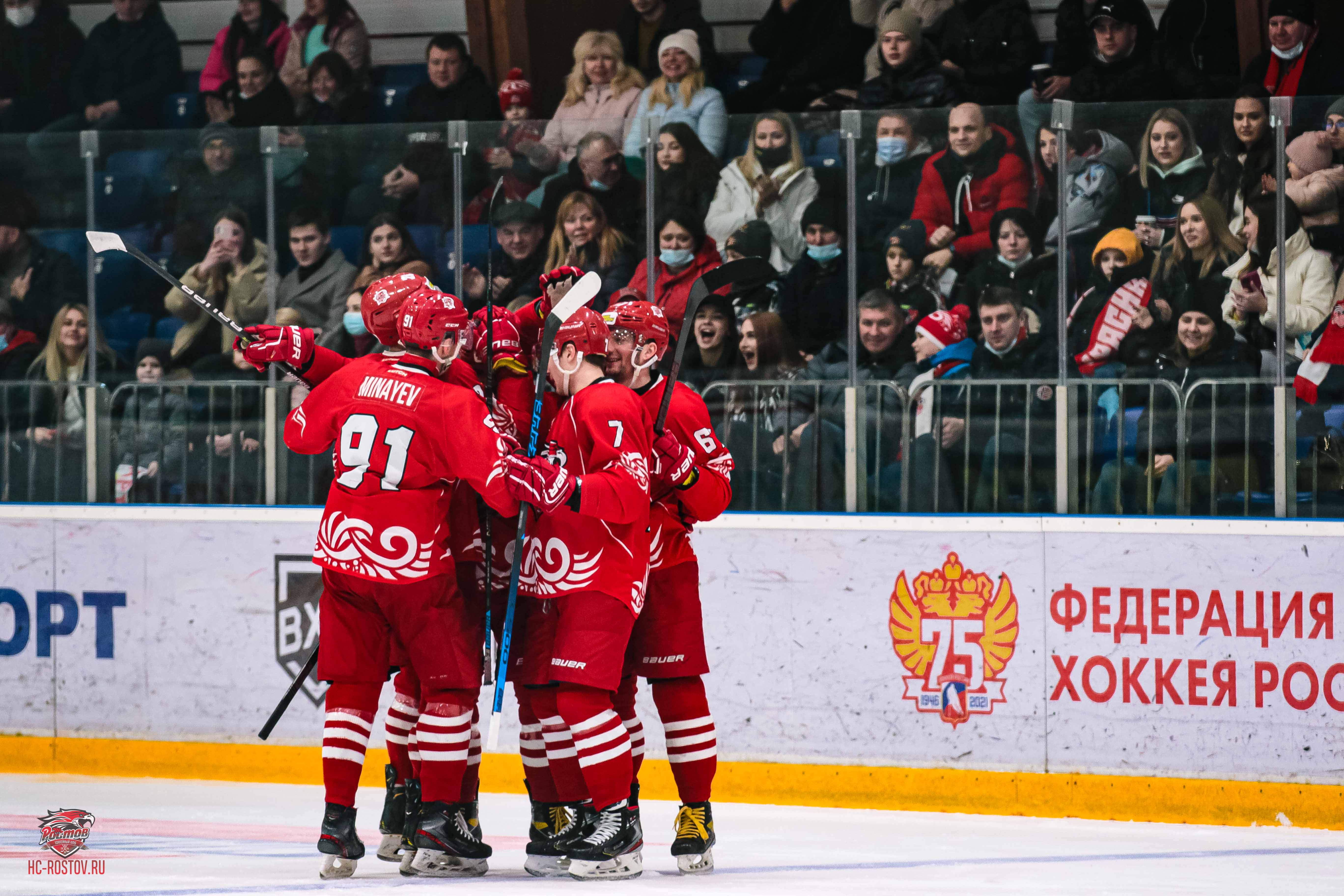 Чемпион повержен!