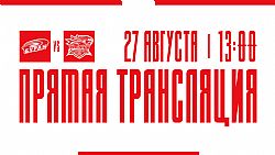 Видеотрансляция матча с ХК "Буран"