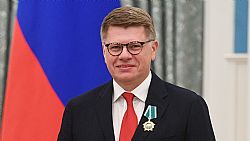 Поздравляем!