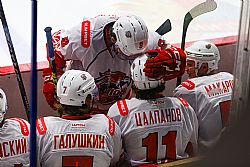 Переломили