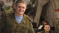 Поздравляем!