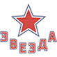 Звезда